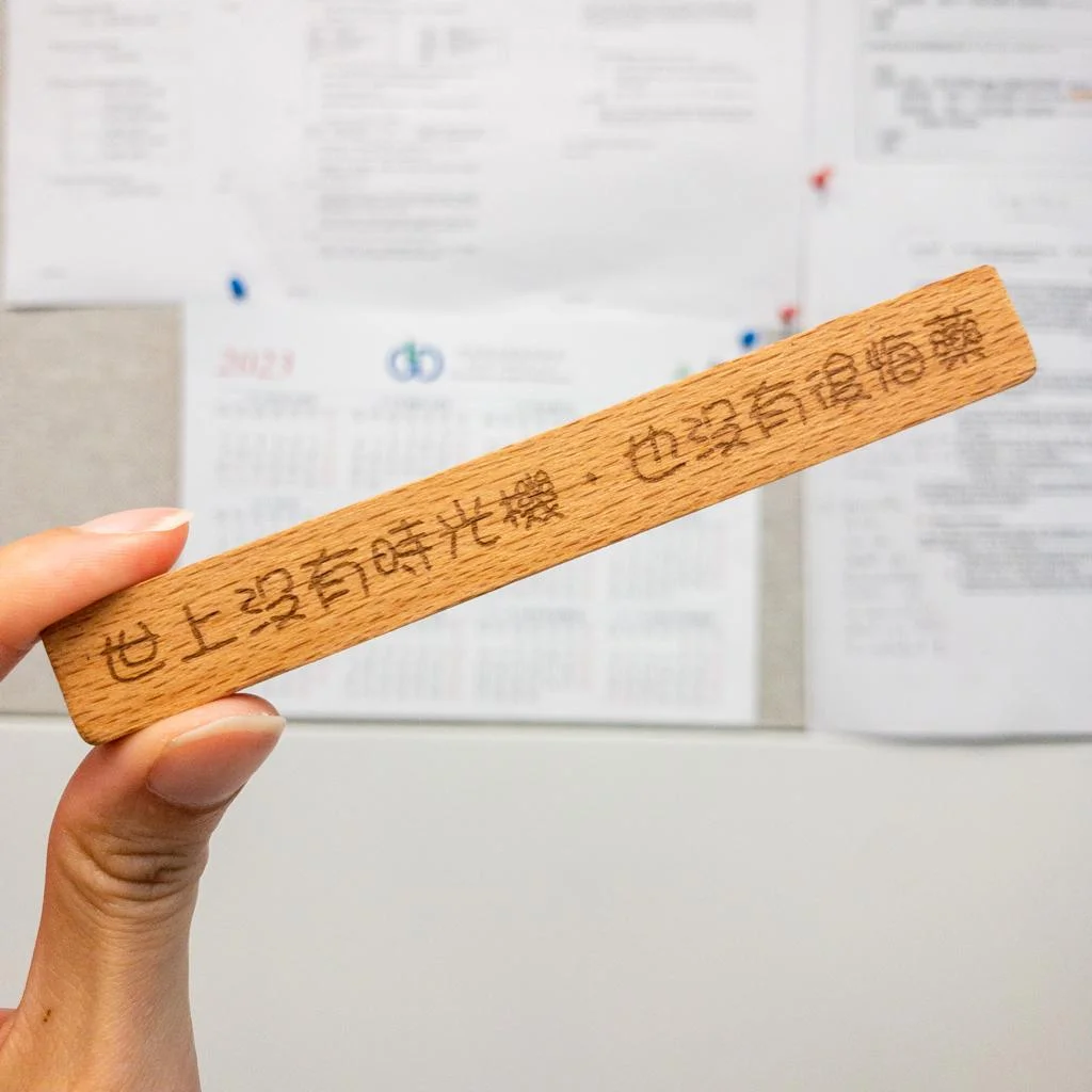 打氣磁石棒 - Image 5