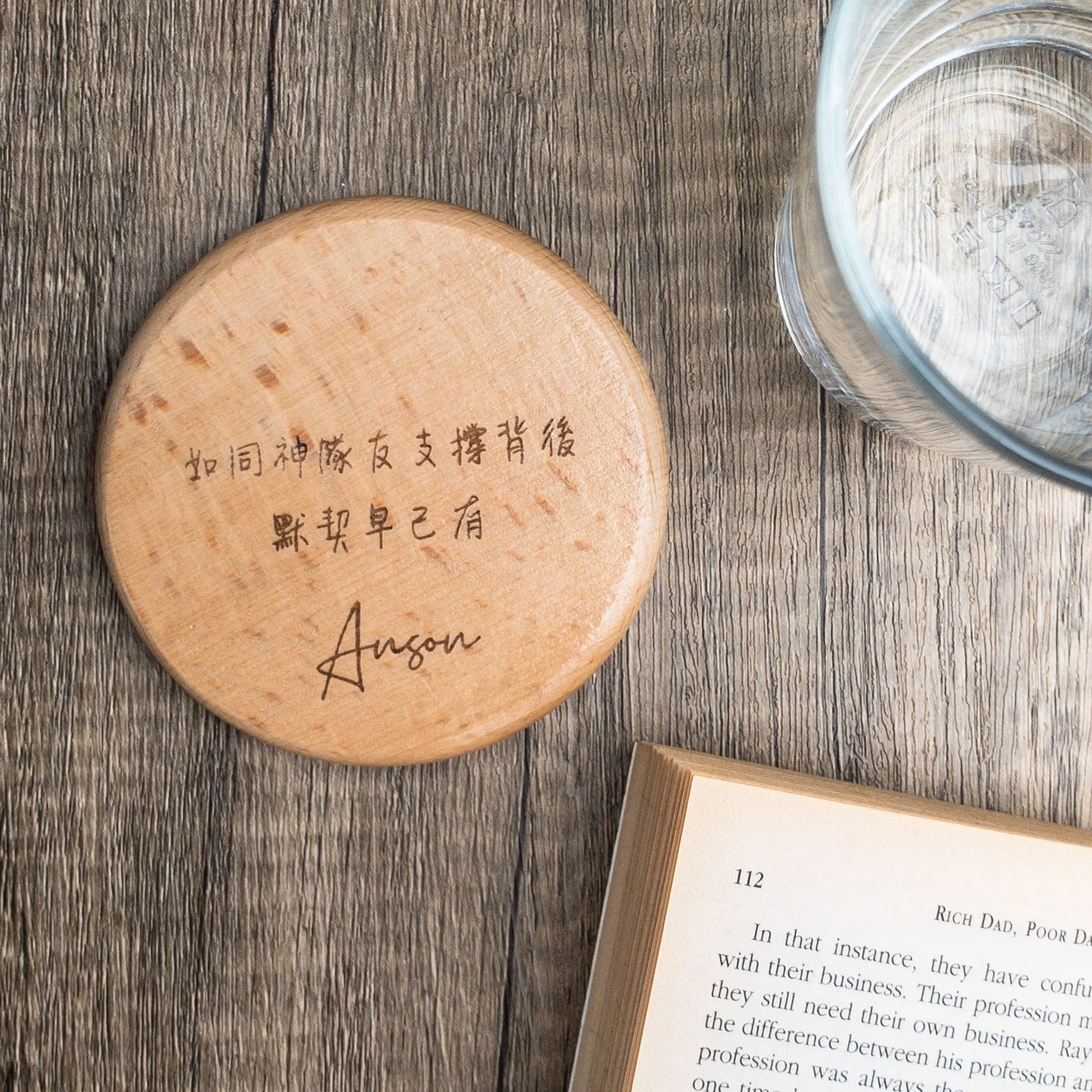 coaster